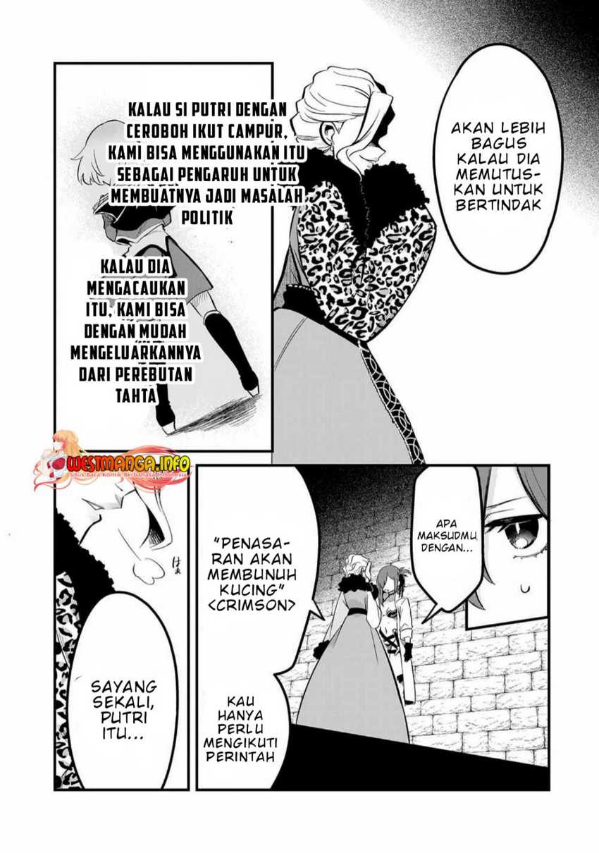 Welcome to Cheap Restaurant of Outcasts! (Tsuihousha Shokudou e Youkoso!) Chapter 37 Gambar 10